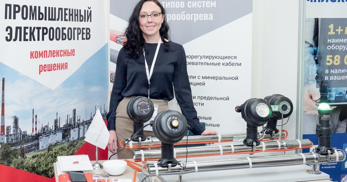 Совещание главных энергетиков 2024