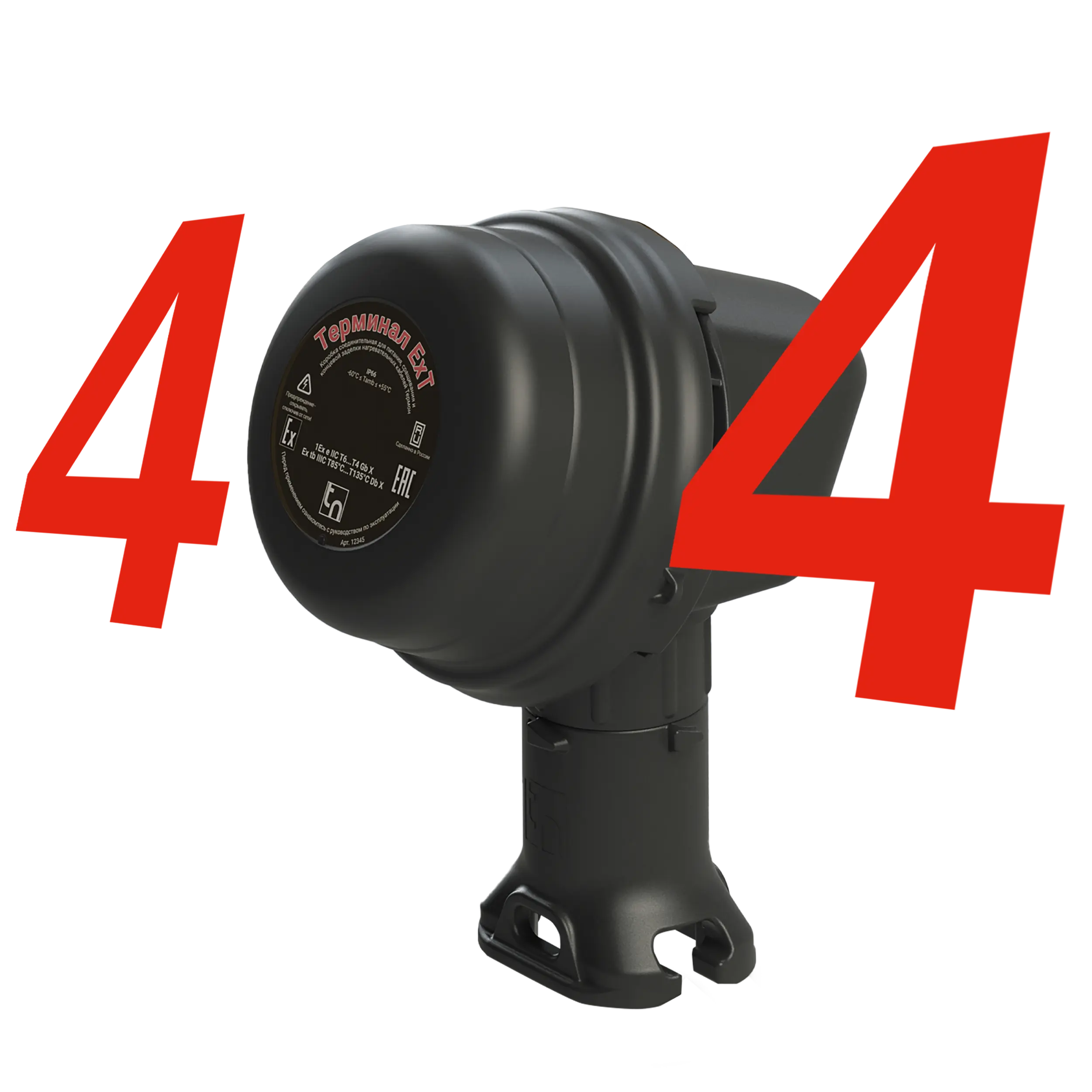 404 - страница не найдена